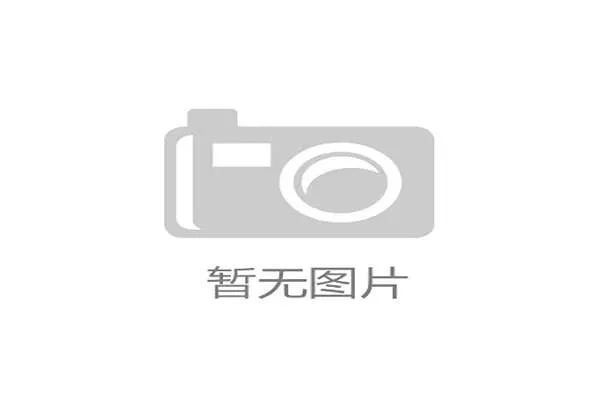 媒体人点评中国U16女篮仅李沅珊火力突出全队缺少更多稳定进攻点
