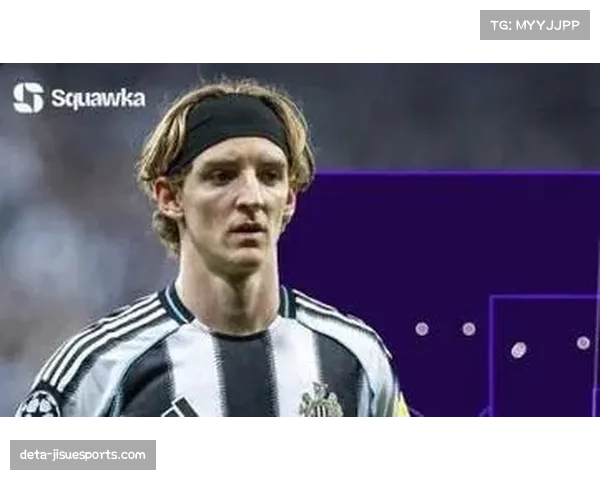 戈登大四喜创纽卡历史,英格兰国脚欧冠进球数突破两位数 戈登大四喜创纽卡历史,英格兰国脚欧冠进球数突破两位数